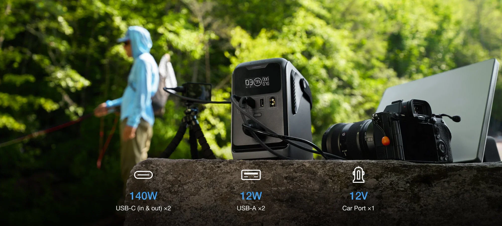 ecoflow-trail-300-dc-17